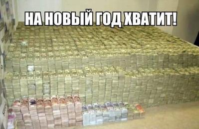 201850.jpg 