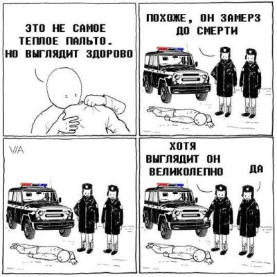 2017