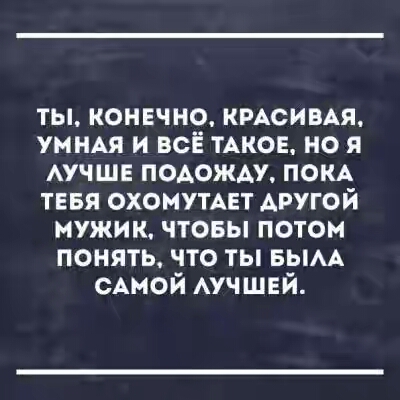 201730.jpg 