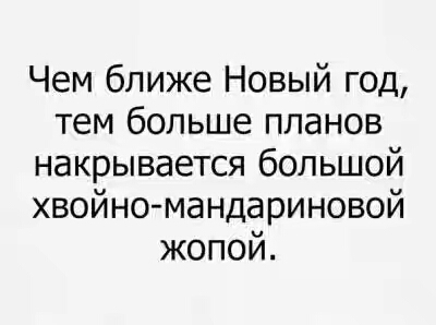 2018.jpg 