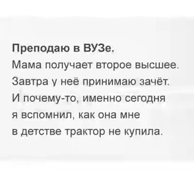 201630.jpg