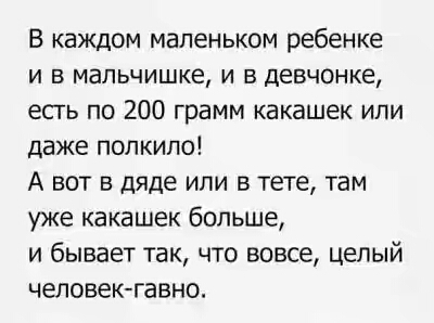 201850.jpg