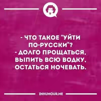 2018.jpg 