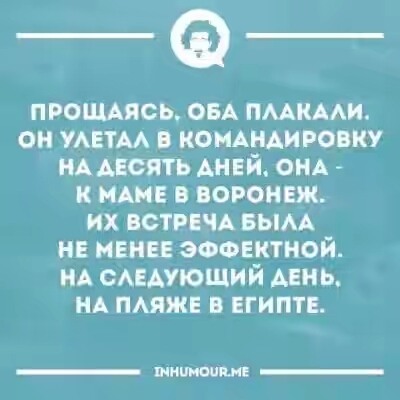 201630.jpg 
