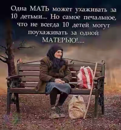 2018.jpg
