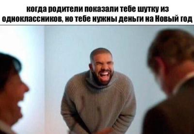 2018.jpg 