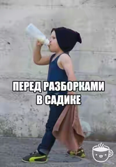 2018.jpg 