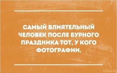 2018.jpg 