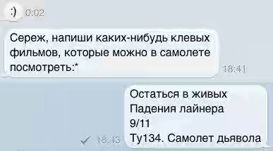 201630.jpg 