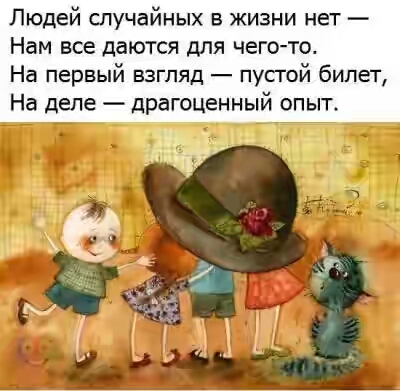 2018.jpg 