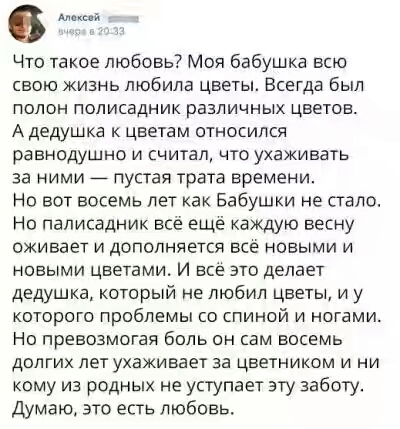 201630.jpg 