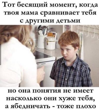 201630.jpg 