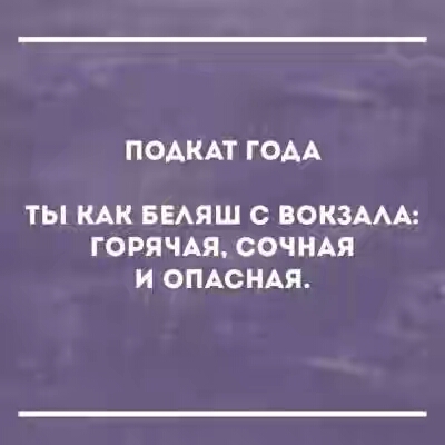 201850.jpg