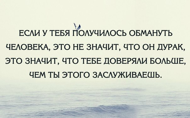 2016