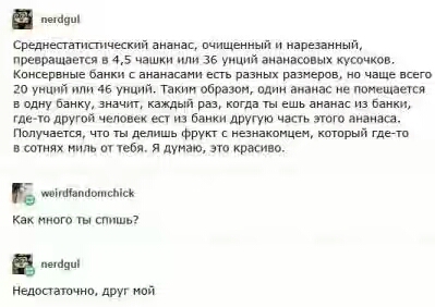 201730.jpg 