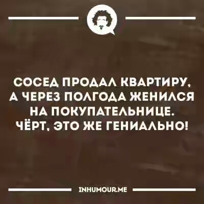2018.jpg 