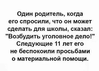201730.jpg