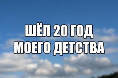 2020.jpg 