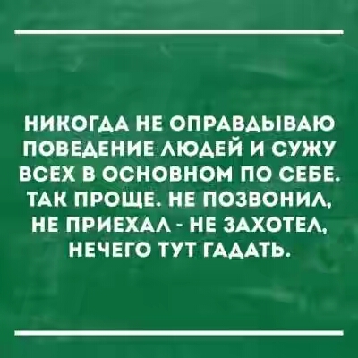 201730.jpg 
