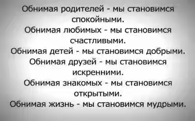 201630.jpg 