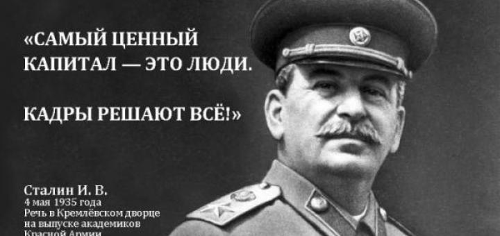 2017.jpg 