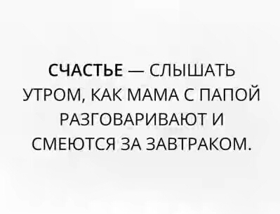 201730.jpg 
