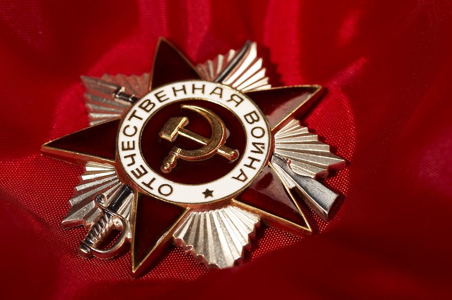2014