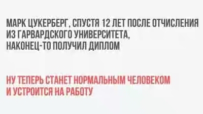 201630.jpg 