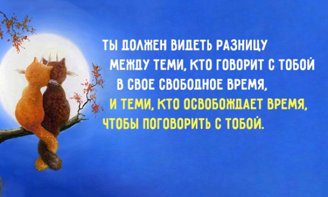 2016