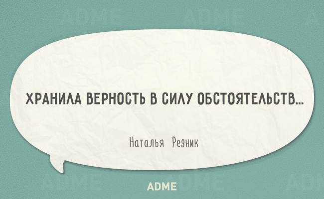 2016