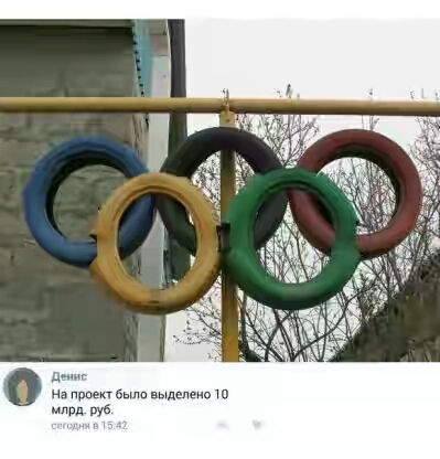 2019.jpg 