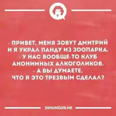 201630.jpg 