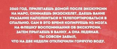 2018.jpg 