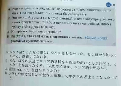 201630.jpg 