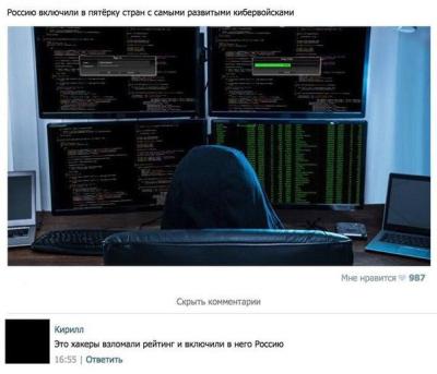 2017.jpg 