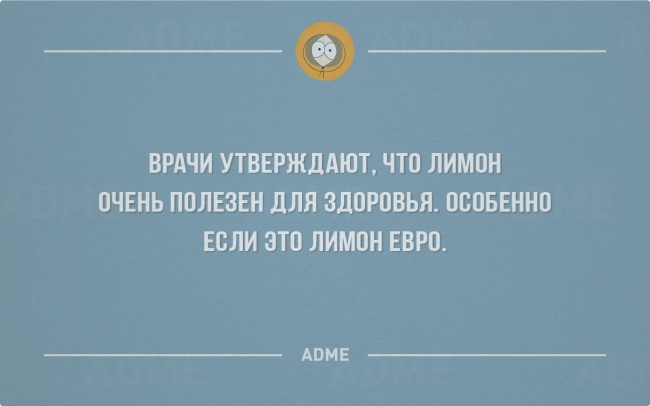 2016