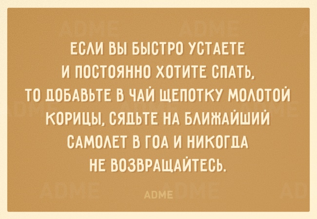 2016