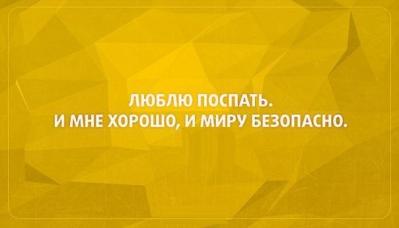 2016