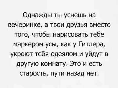 201630.jpg 