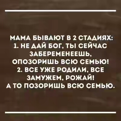 201730.jpg 