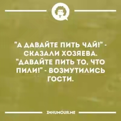 201730.jpg 