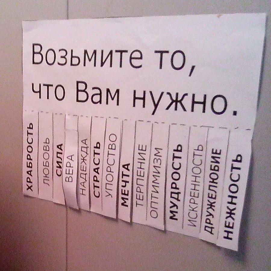 2013