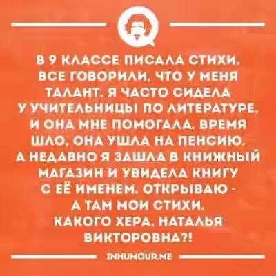 201630.jpg 