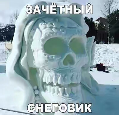 2018.jpg 
