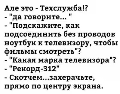 201630.jpg 