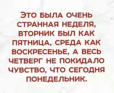 201930.jpg 