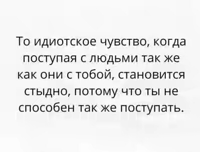 201730.jpg 
