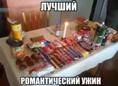 2018.jpg 