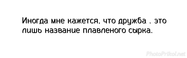 2016