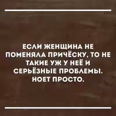 201630.jpg 